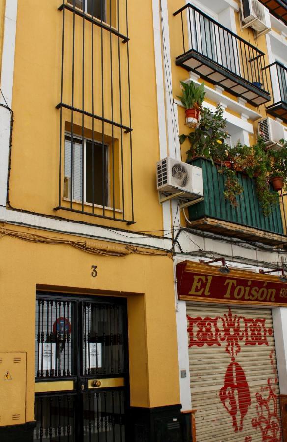Wish Suite Campana De Sevilla エクステリア 写真